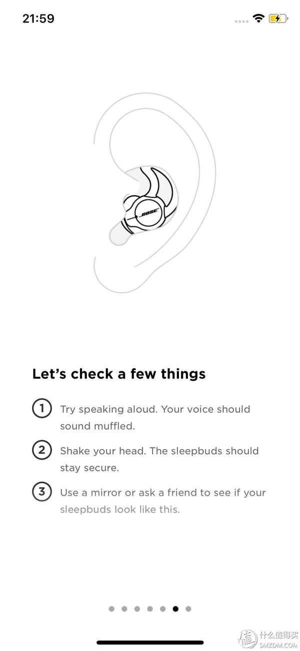 完全隔绝声音的睡眠神器，睡觉隔音神器（不能听音乐但拯救了我的睡眠—Bose）