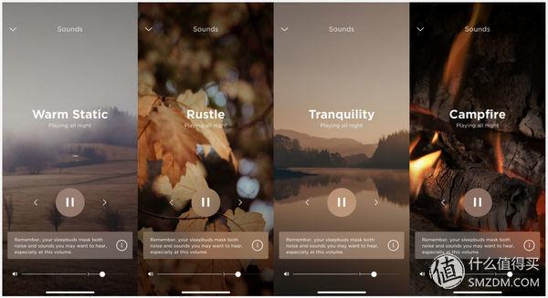 完全隔绝声音的睡眠神器，睡觉隔音神器（不能听音乐但拯救了我的睡眠—Bose）
