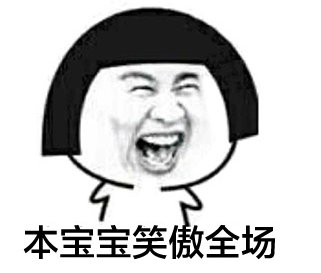 含蓄幽默表达自己生日的句子有哪些，含蓄幽默表达自己生日生日快乐图片（适合祝自己生日快乐的句子）