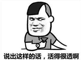 含蓄幽默表达自己生日的句子有哪些，含蓄幽默表达自己生日生日快乐图片（适合祝自己生日快乐的句子）