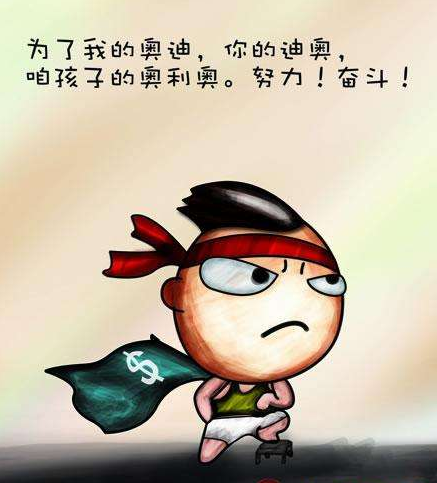 含蓄幽默表达自己生日的句子有哪些，含蓄幽默表达自己生日生日快乐图片（适合祝自己生日快乐的句子）