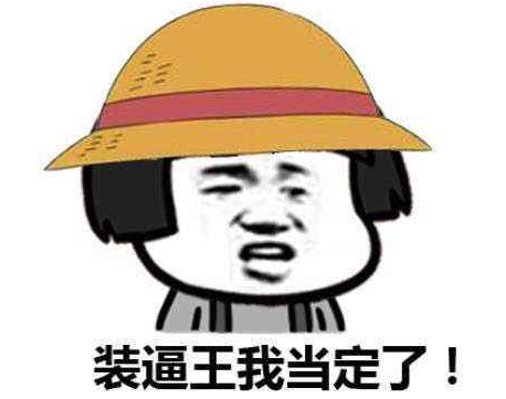 含蓄幽默表达自己生日的句子有哪些，含蓄幽默表达自己生日生日快乐图片（适合祝自己生日快乐的句子）