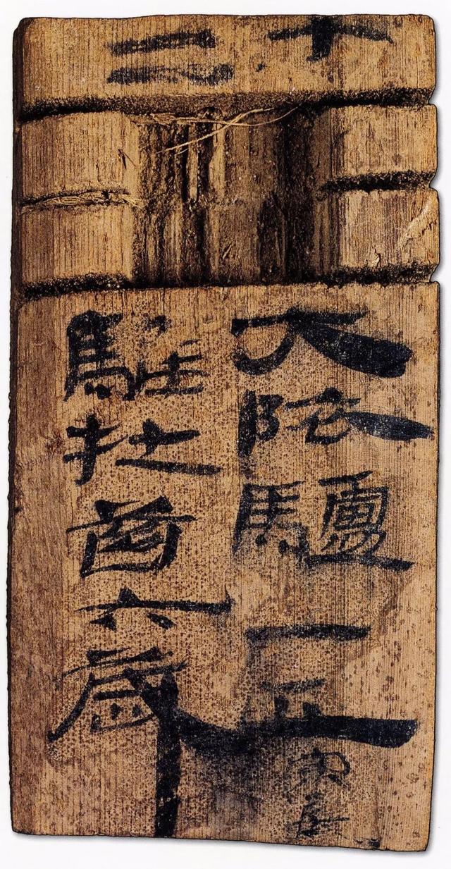 古代汉语(繁体字部分)岩同巖,时同峕,時,野同埜,币同幣,旧同舊,丽同麗