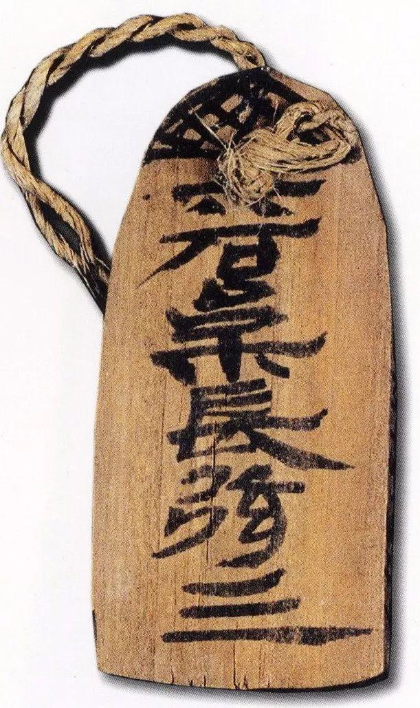 古代汉语(繁体字部分)岩同巖,时同峕,時,野同埜,币同幣,旧同舊,丽同麗