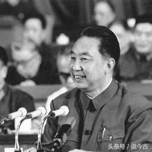 探访华国锋同志故里山西交城，那里有华国锋同志故居和陵园