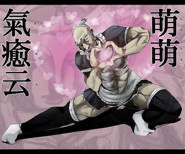 开朗的猎人头像图片，猎人微信（猎人美图鉴赏）