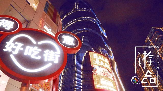 渝是哪个省的车牌，渝是哪个省（消失的渝E车牌和外来的鸡公煲）