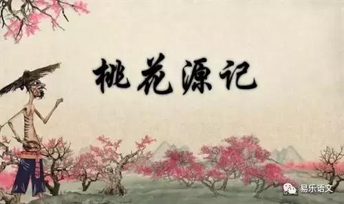 蹴尔而与之的蹴什么意思，蹴尔而与之的与是什么意思（背诵默写之初中篇<一>）