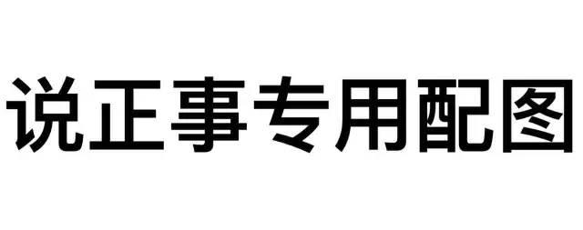 除了911，这些号码你知道吗