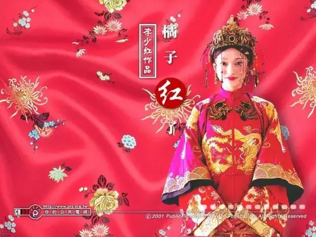 龙凤褂和秀禾服的区别，中式嫁衣有几种（你还分不清龙凤褂和秀禾服的区别）