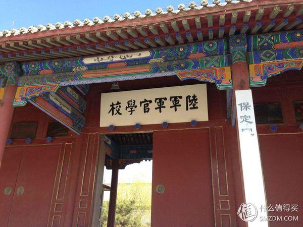 保定市是几线城市，河北保定市算几线城市（谈谈我的家乡：正宗驴火之乡）