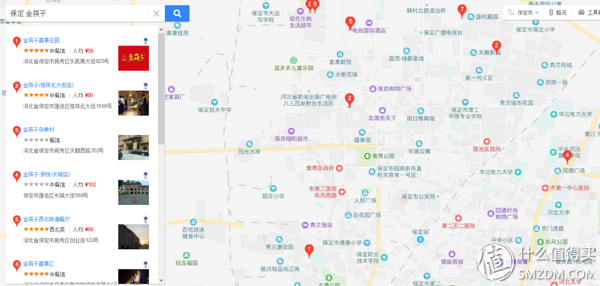 保定市是几线城市，河北保定市算几线城市（谈谈我的家乡：正宗驴火之乡）