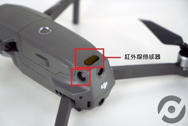 大疆mavic2pro有红外热成像模式，可见光相机分辨率（面面观，与上代）