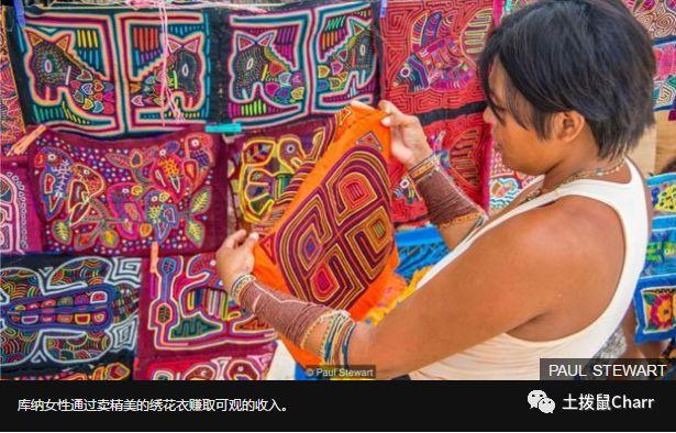 河北酷儿聊天室，河北酷儿聊天室框绞机（世界变成女权社会会怎么样）