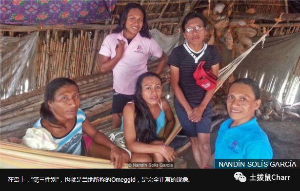 河北酷儿聊天室，河北酷儿聊天室框绞机（世界变成女权社会会怎么样）