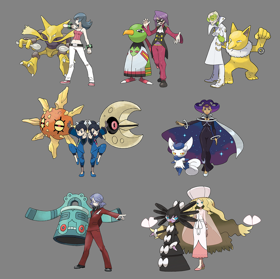 「口袋图集」上百位历代人物及其代表宠合影,你能认全吗?