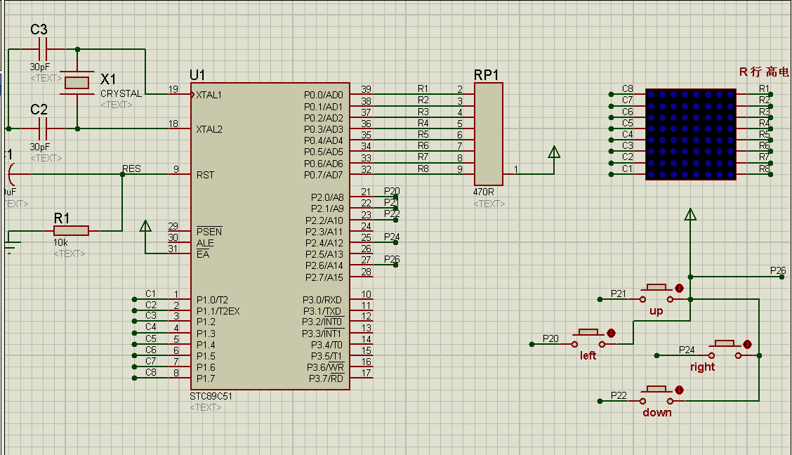 单片机88点 51单片机学习23-88点阵贪吃蛇游戏