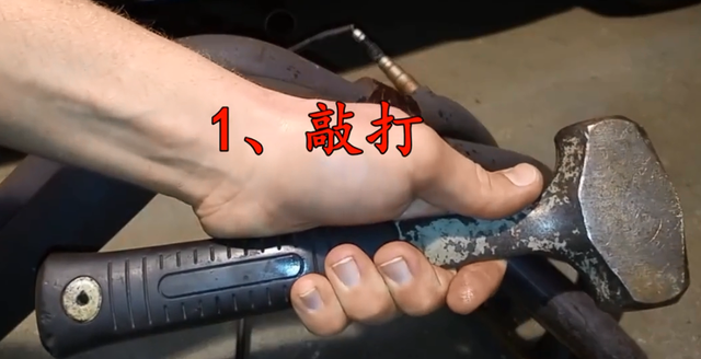 螺丝生锈了拧不下来怎么办，生锈螺丝拧怎么拧开（轻松拧下来省时又省力）