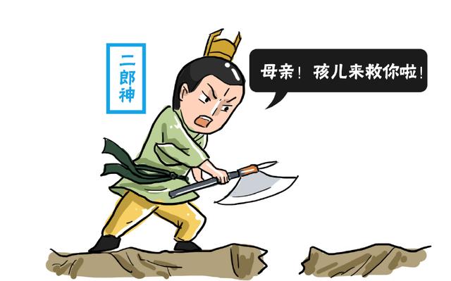 西游记作者吴承恩是哪个朝代,西游记作者(西游记作者运用了什么手法