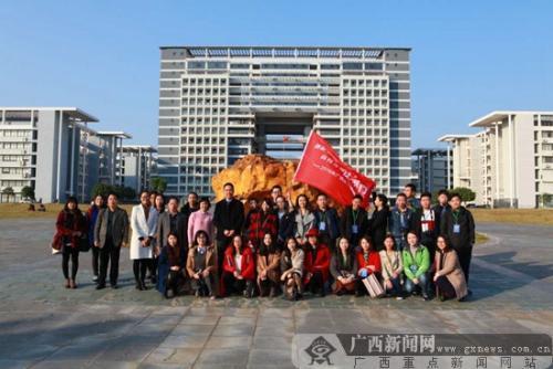 广西科技大学怎么样，排名好不好（这所大学在广西柳州）