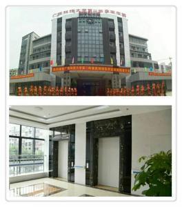 广西科技大学怎么样，排名好不好（这所大学在广西柳州）