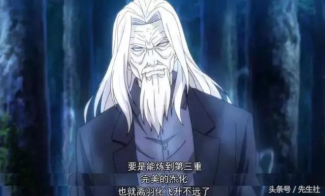一人之下最强八奇技，一人之下：“八奇技”是啥本领