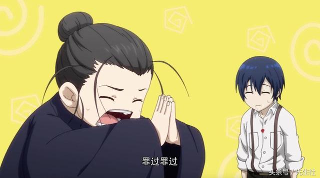 一人之下最强八奇技，一人之下：“八奇技”是啥本领