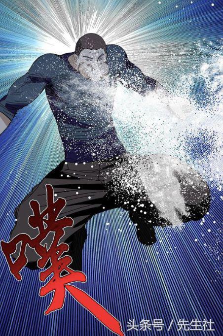 一人之下最强八奇技，一人之下：“八奇技”是啥本领