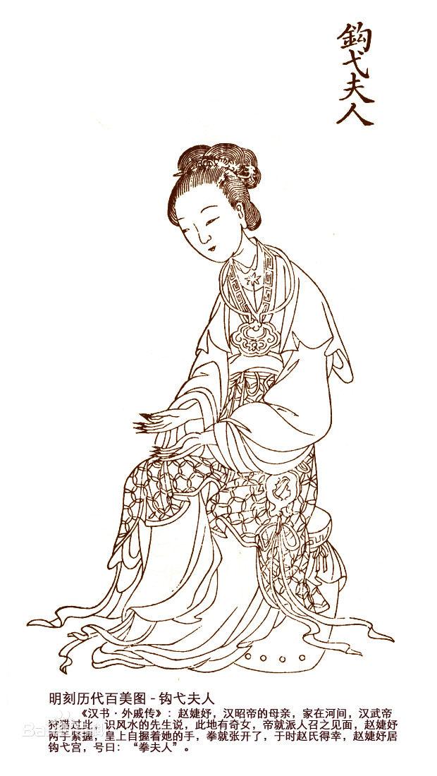 历史上的明朝徐皇后，明代的皇后为什么大多出身平民