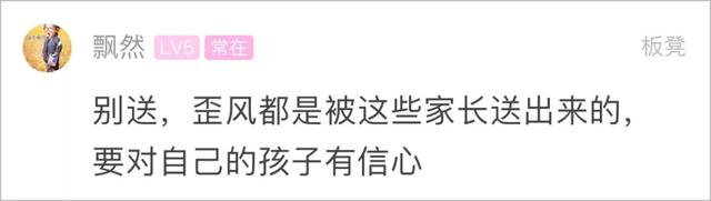 教师节该不该送礼，教师节该不该送礼物给老师（教师节要不要送礼）