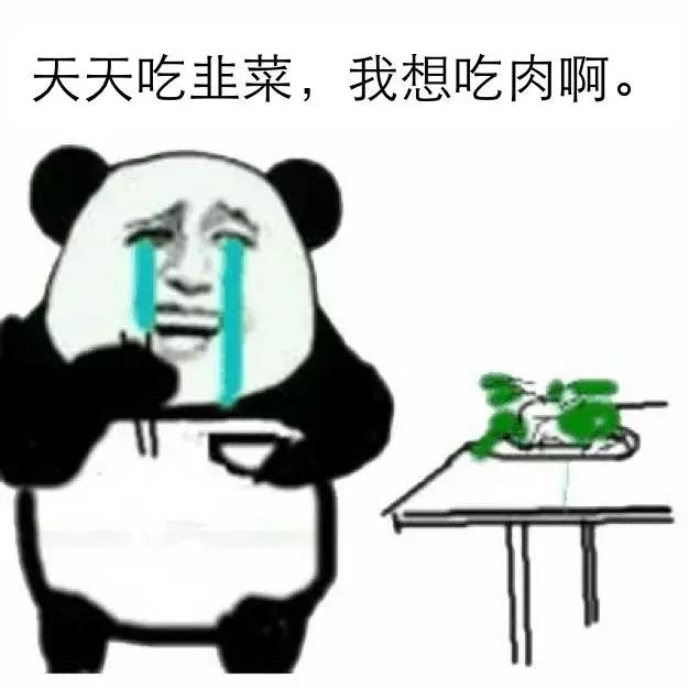 牛鞭是牛的什么器官，牛鞭为什么那么长（腰子、牛鞭、生蚝哪个更补肾）