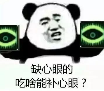 牛鞭是牛的什么器官，牛鞭为什么那么长（腰子、牛鞭、生蚝哪个更补肾）