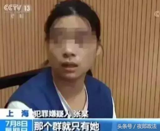 手机qq快速退群的方法。，手机qq快速退群的方法有哪些（如不慎被拉入这些群快速退出）