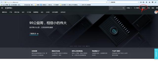 qq邮箱号怎么写，qq邮箱怎么写格式（3分钟申请qq域名邮箱全过程详解）