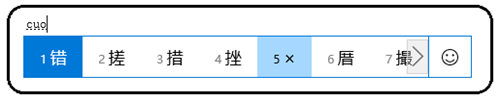 如何在word中打钩，怎么在word里打勾（最后一个只有7%的大神才会）