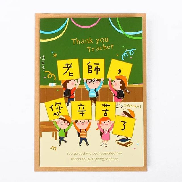 和老师说的感谢话，对老师的简短感谢话语（表达自己内心真诚的感谢）