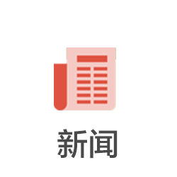 哪些证书含金量比较高，现在有哪些职业资格证书含金量比较高（国务院列举13种含金量最高资格证书）