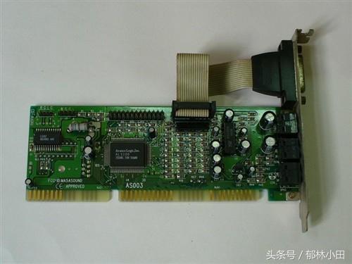 dmx是什么意思，dmx是什么意思网络用语（著名的声卡芯片厂商回顾）