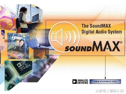 dmx是什么意思，dmx是什么意思网络用语（著名的声卡芯片厂商回顾）