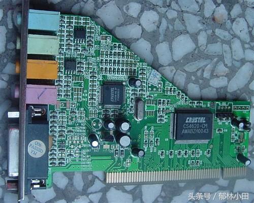 dmx是什么意思，dmx是什么意思网络用语（著名的声卡芯片厂商回顾）