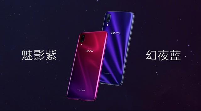 vivox23参数配置，vivox23幻彩版配置及参数（X23正式发布：靓爆镜）