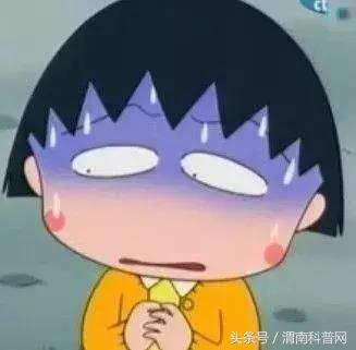 生活小科普系列，日常小科普（科普生活小知识）