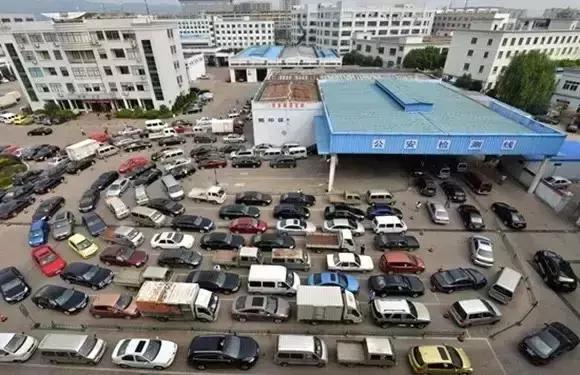 车辆年检和行驶证年检是一起吗，车年检查和行驶证年检一样吗（年检和年审，你还傻傻分不清楚）