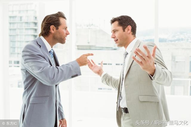 职场雷区知识，隐蔽区有时候我们称之为职场的雷区（职场上这三个雷区一定要谨慎）