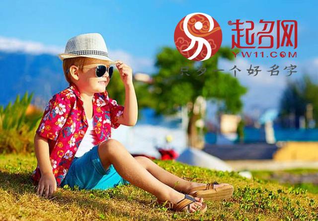 丹字的部首是什么啊，丹字的部首是什么啊怎么读（五行属火最吉利的字）