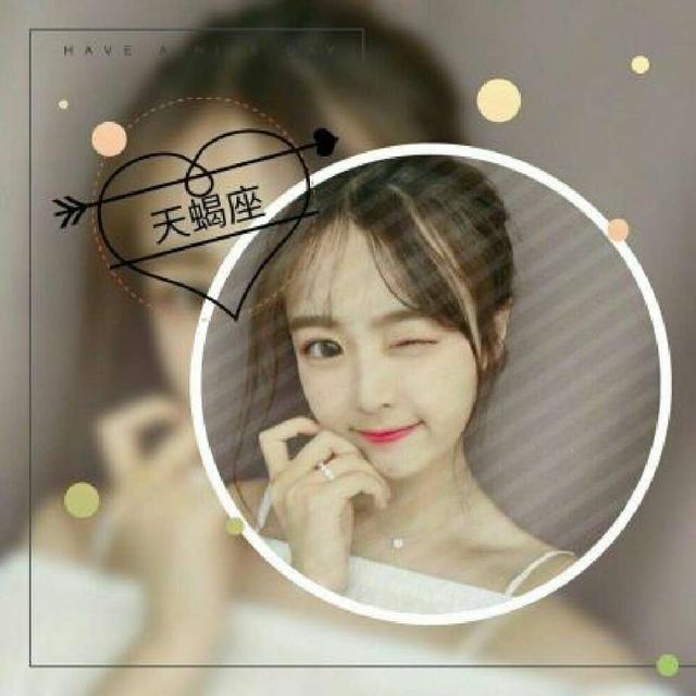 温柔显气质的女生头像 总有人想等下去可惜爱不能靠毅力微信,温柔显气质的女生头像 总有人想等下去可惜爱不能靠毅力(小姐姐都在用的十二星座头像你是否喜欢呢) 温柔显气质的女生头像 总有人想等下去可惜爱不能靠毅力微信,温柔显气质的女生头像 总有人想等下去可惜爱不能靠毅力(小姐姐都在用的十二星座头像你是否喜欢呢)