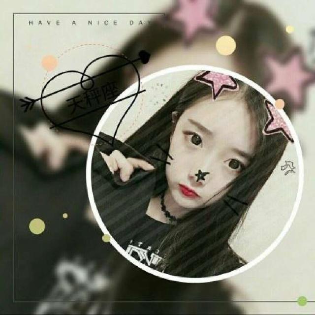 温柔显气质的女生头像 总有人想等下去可惜爱不能靠毅力微信,温柔显气质的女生头像 总有人想等下去可惜爱不能靠毅力(小姐姐都在用的十二星座头像你是否喜欢呢) 温柔显气质的女生头像 总有人想等下去可惜爱不能靠毅力微信,温柔显气质的女生头像 总有人想等下去可惜爱不能靠毅力(小姐姐都在用的十二星座头像你是否喜欢呢)