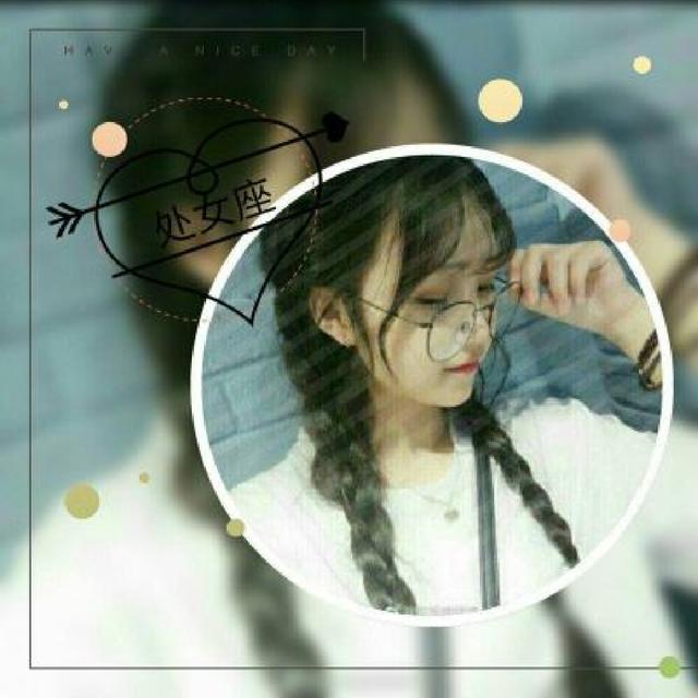 温柔显气质的女生头像 总有人想等下去可惜爱不能靠毅力微信,温柔显气质的女生头像 总有人想等下去可惜爱不能靠毅力(小姐姐都在用的十二星座头像你是否喜欢呢) 温柔显气质的女生头像 总有人想等下去可惜爱不能靠毅力微信,温柔显气质的女生头像 总有人想等下去可惜爱不能靠毅力(小姐姐都在用的十二星座头像你是否喜欢呢)