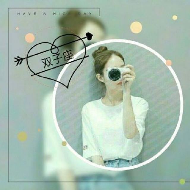 温柔显气质的女生头像 总有人想等下去可惜爱不能靠毅力微信,温柔显气质的女生头像 总有人想等下去可惜爱不能靠毅力(小姐姐都在用的十二星座头像你是否喜欢呢) 温柔显气质的女生头像 总有人想等下去可惜爱不能靠毅力微信,温柔显气质的女生头像 总有人想等下去可惜爱不能靠毅力(小姐姐都在用的十二星座头像你是否喜欢呢)