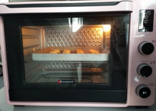 图片[6]-【曲奇饼干】做法步骤图  特别简单 口感酥松-起舞食谱网